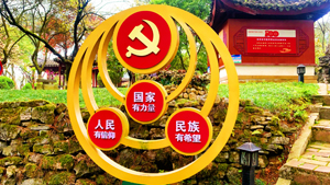 重庆有哪些2年制中专院校